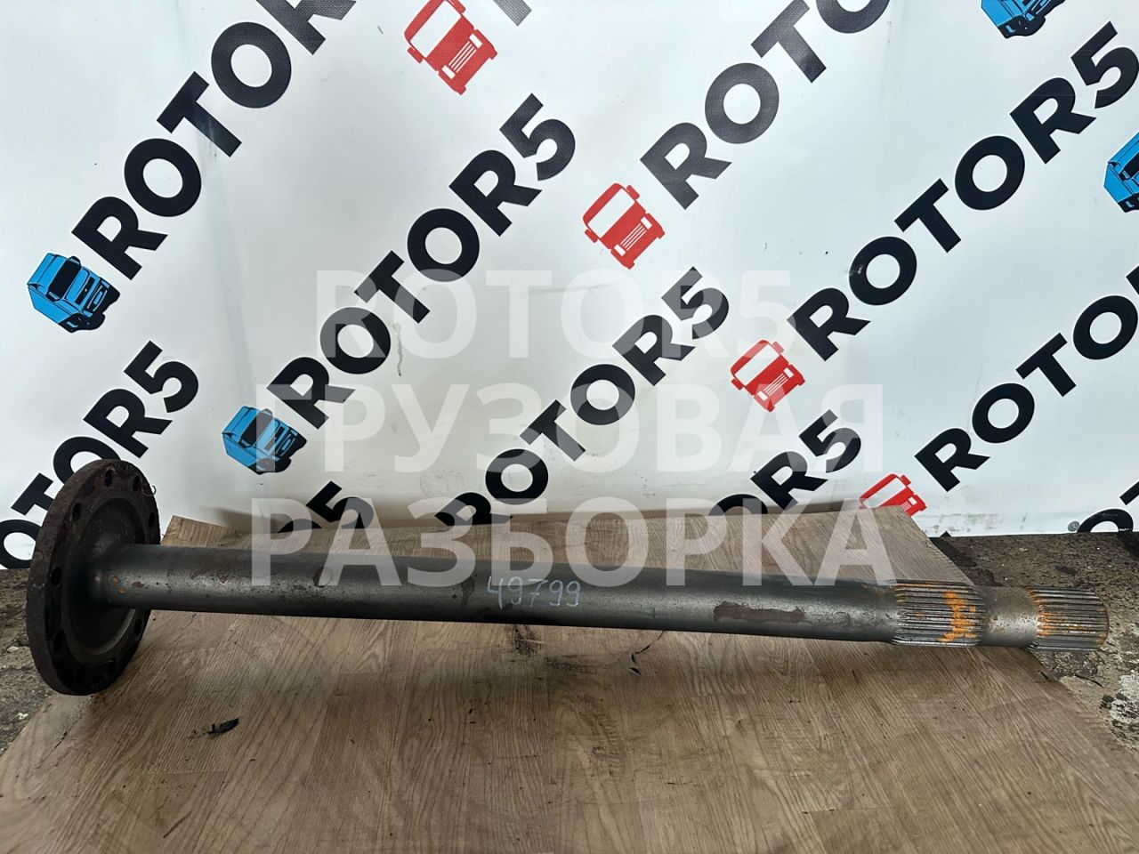 полуось задняя (приводной вал, ШРУС) MAN TGX 1 поколение 2015, 12.4 л., D 2676 LF 45, дизель, правый руль - фото №1