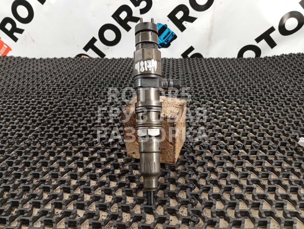 форсунка Mercedes-Benz Actros 4 поколение (MP4) 1845LS 2015, 12.8 л., OM 471.900, дизель, A4710700487, 0445120271 - фото №1