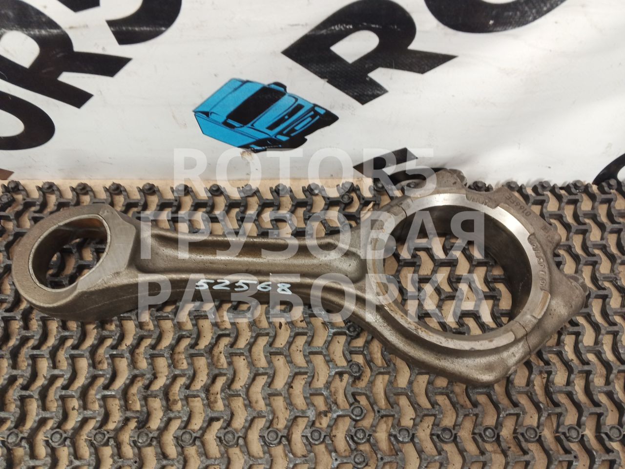 шатун DAF XF 105 1 поколение 2005, 12.9 л., MX 340, дизель, АКПП, 1675250 - фото №1