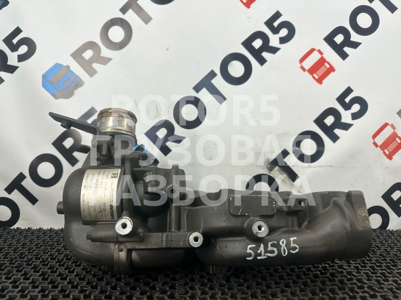 корпус помпы DAF CF-series 1 поколение 2019, 12.9 л., MX-13 390 H2, дизель, 93127702, 93135802 - фото №1