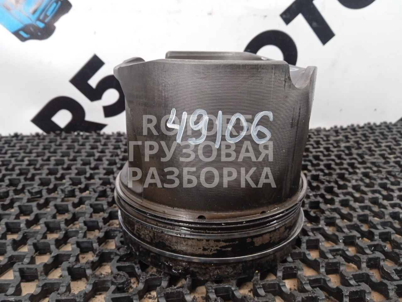 поршень Mercedes-Benz Actros 3 поколение (MP3) 2011, 11.9 л., OM541, дизель, 130L114R011 - фото №1