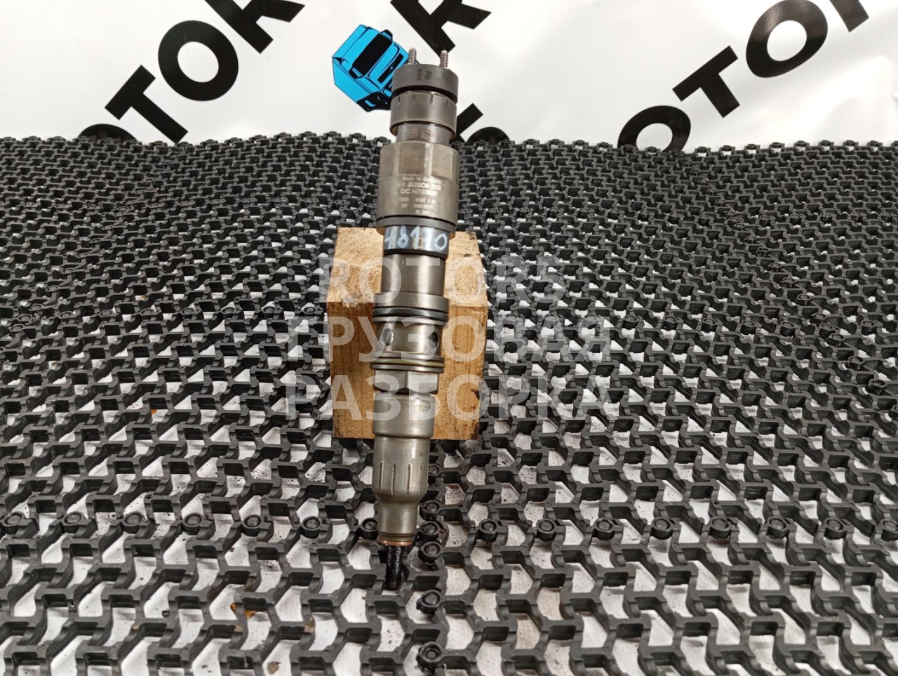 форсунка Mercedes-Benz Actros 4 поколение (MP4) 1845LS 2015, 12.8 л., OM 471.900, дизель, A4710700487, 0445120271 - фото №1