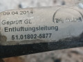 трубка вентиляции картерных газов MAN TGX 1 поколение 2014, 12.4 л., D 2676 LF 26, дизель, 51018025877 - фото №4