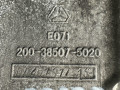 привод ТНВД Sitrak C7H 1 2016, 10.5 л., D 2066, дизель, 200385075020 - фото №6