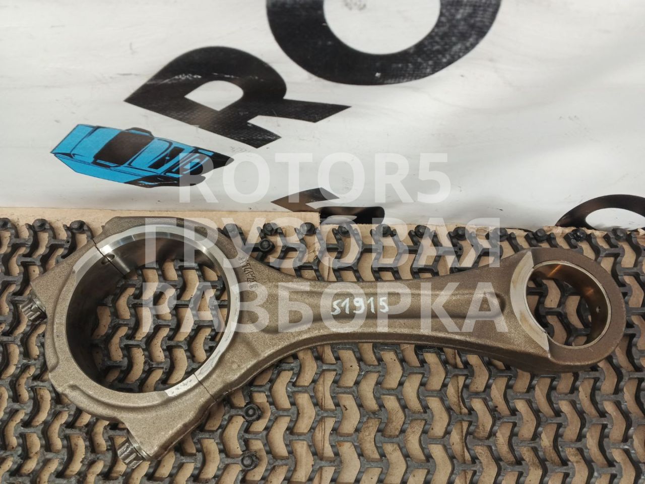 шатун MAN TGX 1 поколение 2015, 12.4 л., D 2676 LF 52, дизель, 3174 - фото №1