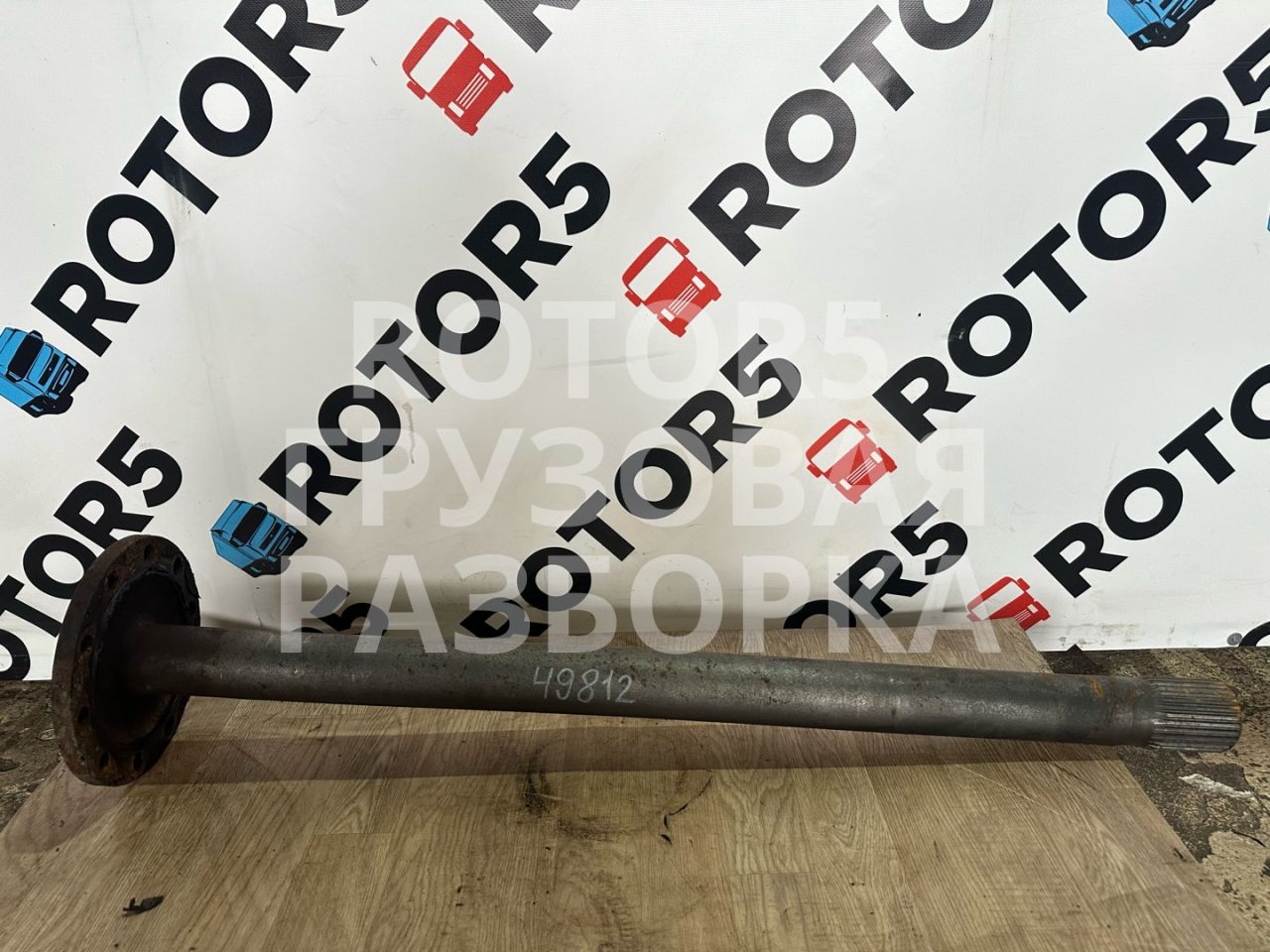 полуось задняя (приводной вал, ШРУС) MAN TGX 1 поколение 2015, 12.4 л., D 2676 LF 45, дизель, правый руль - фото №1