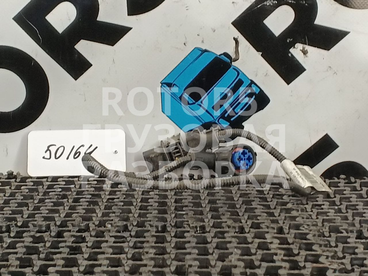 проводка двигателя MAN TGX 1 поколение 2021, 12.4 л., D 2676 LF 51, дизель, 81254596962 - фото №1