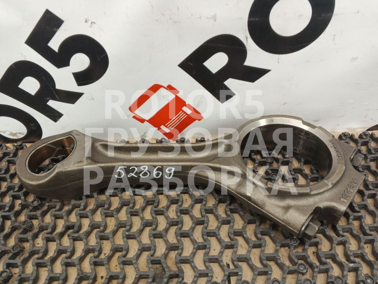 шатун DAF XF 105 1 поколение 2008, 12.9 л., MX 340, дизель, 1861306 - фото №1