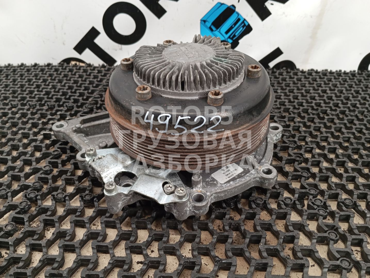 помпа Mercedes-Benz Actros 4 поколение (MP4) 1845LS 2014, 12.8 л., OM 471.900, дизель, A4702000401, A4712020310 - фото №1