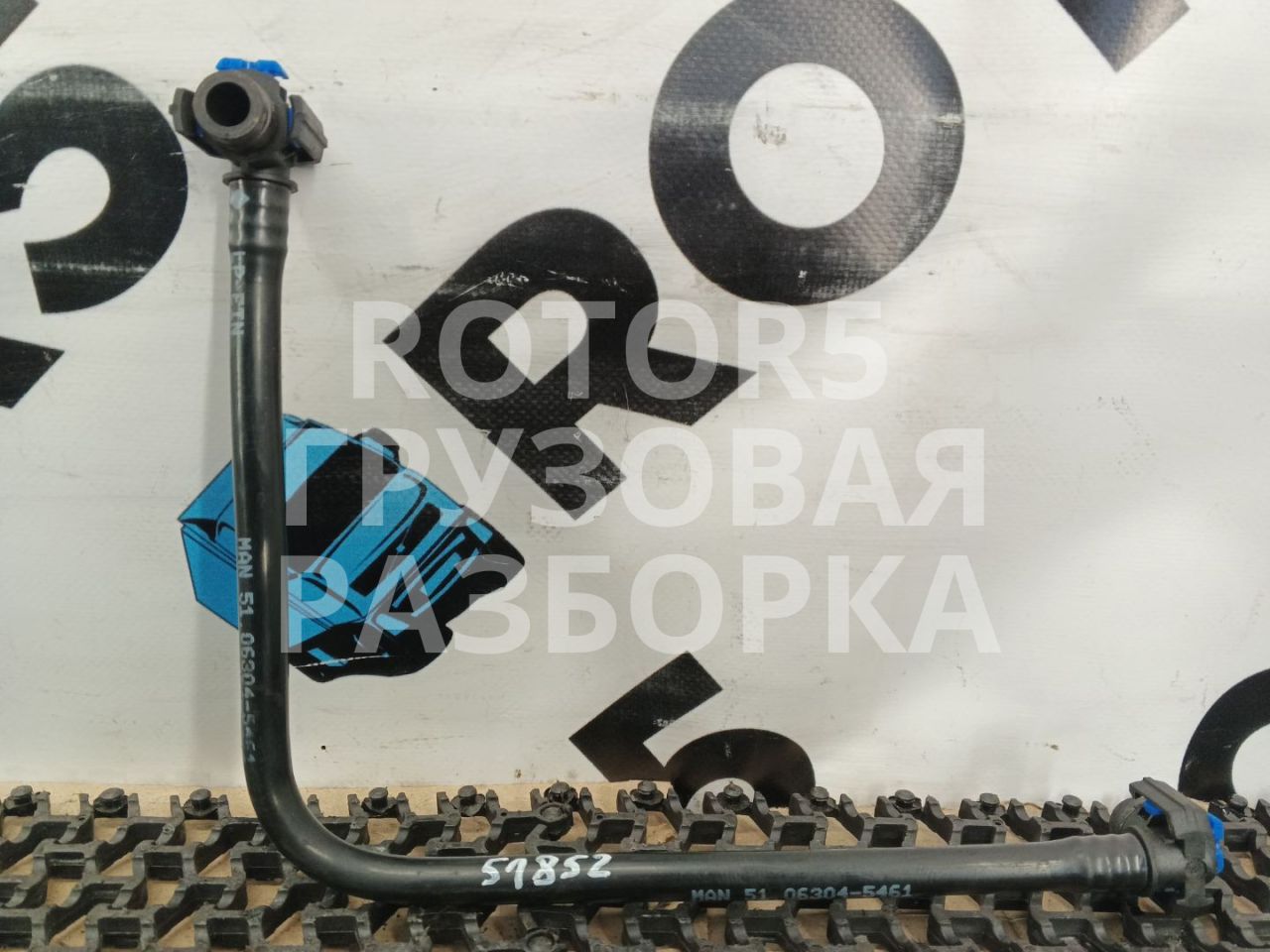 патрубок радиатора MAN TGX 1 поколение 2014, 12.4 л., D 2676 LF 26, дизель, 51063045461 - фото №1