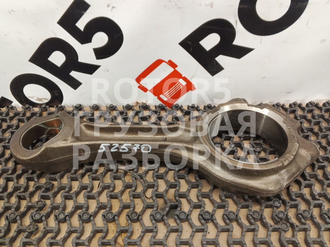 шатун DAF XF 105 1 поколение 2005, 12.9 л., MX 340, дизель, АКПП, 1675250 - фото №1