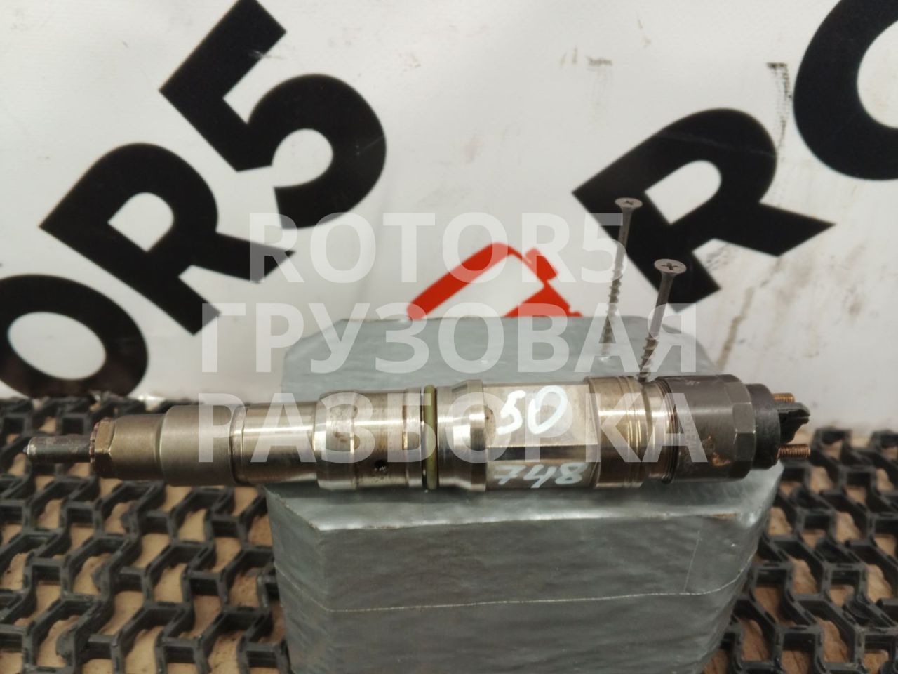 форсунка MAN TGX 1 поколение 2016, 12.4 л., D 2676 LF 45, дизель, 6180, 0354 - фото №1