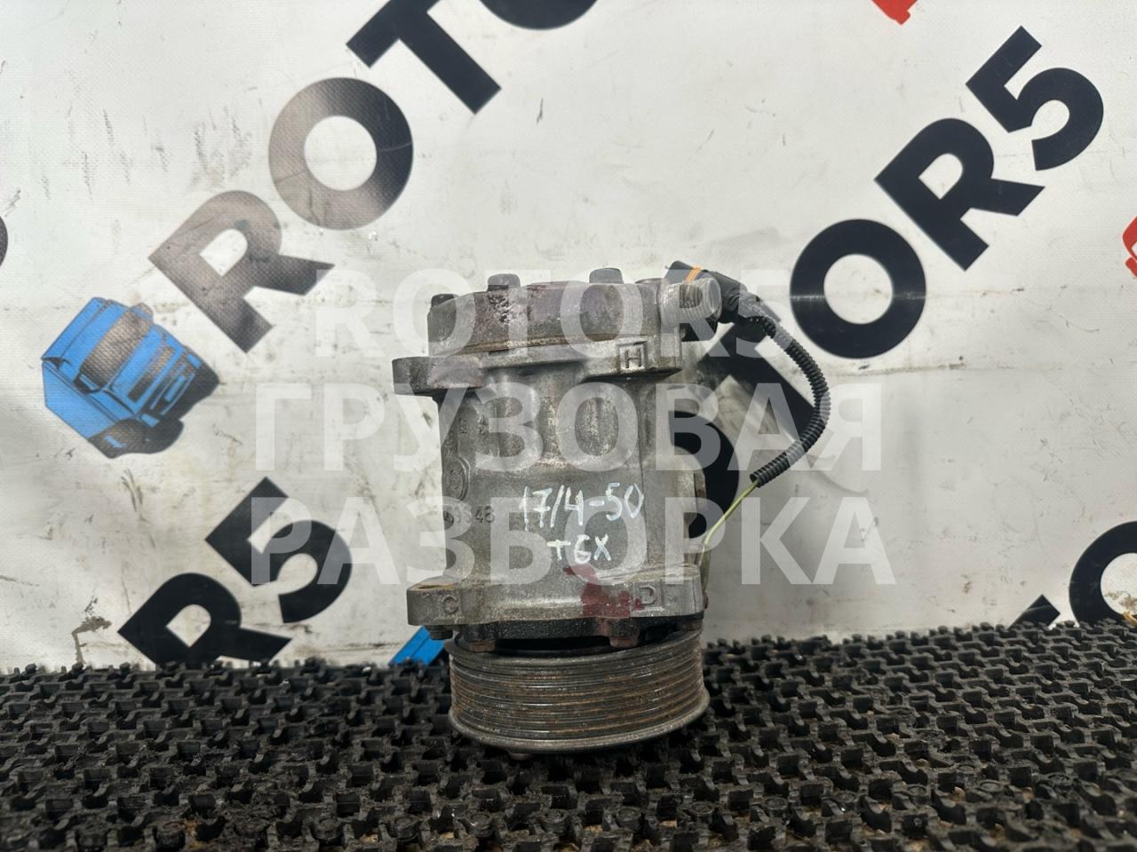 компрессор кондиционера MAN TGX 1 поколение 2015, 12.4 л., D 2676 LF 46, дизель, 51779707028 - фото №1