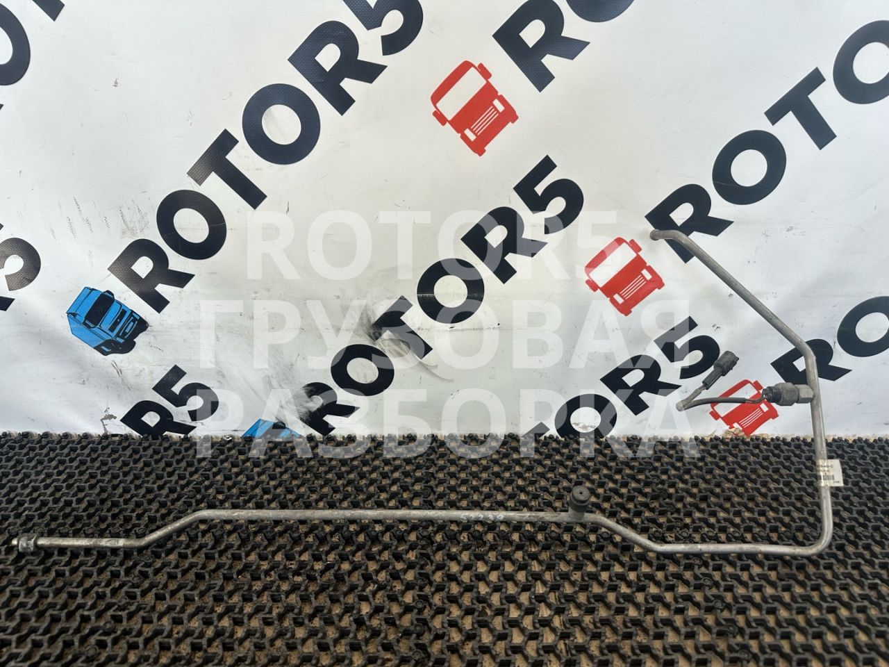трубка кондиционера MAN TGX 1 поколение 2015, 81619750304 - фото №1