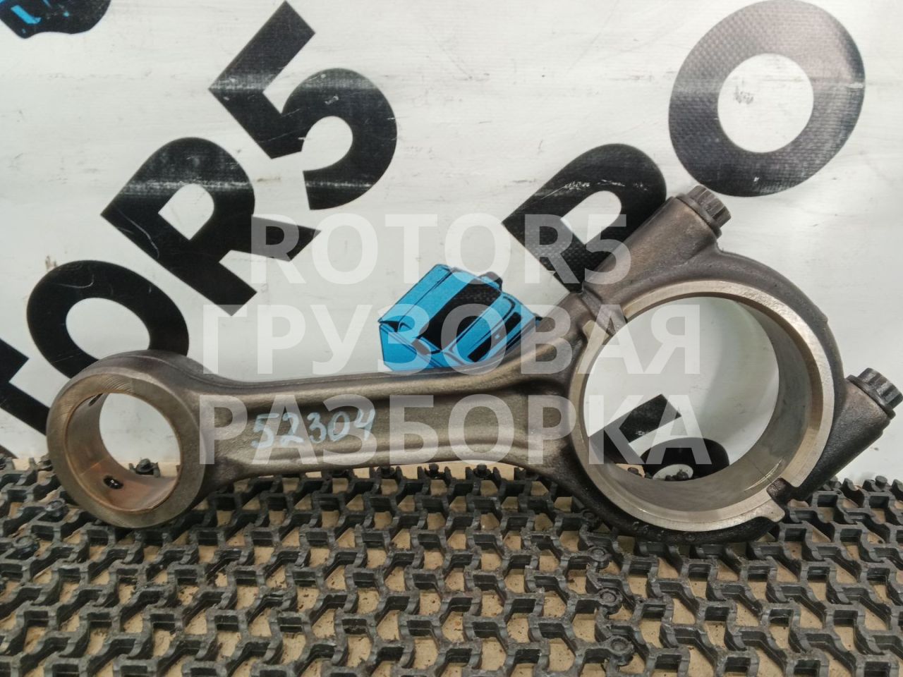 шатун Mercedes-Benz Actros 4 поколение (MP4) 2013, om471.926, дизель, R47101 - фото №1