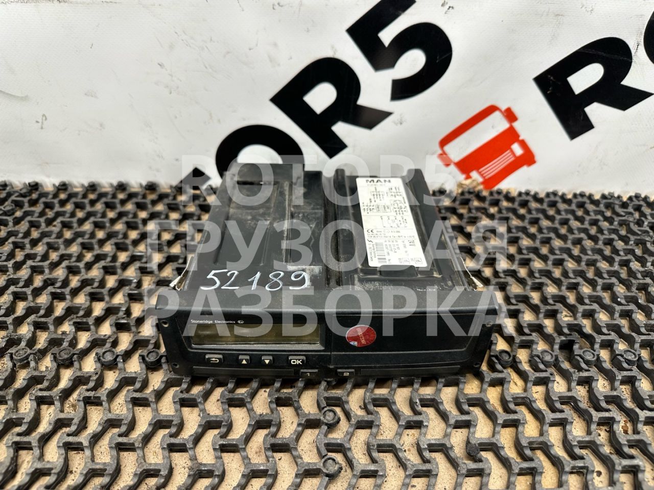 тахограф MAN TGX 1 поколение 2010, 81271016572 - фото №1