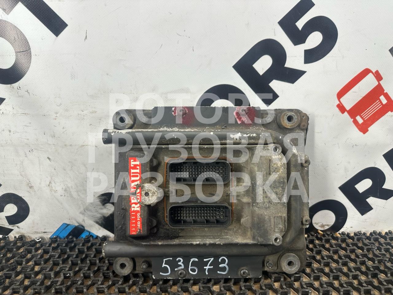 блок управления двигателем Renault Premium 2 поколение 2008, 10.8 л., DXi 11, дизель, 20814550 - фото №1
