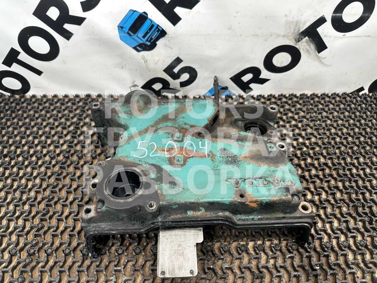 крышка двигателя передняя Volvo FH 12 поколение 2002, 12.1 л., D12D, дизель, 20512765, 20381181 - фото №1