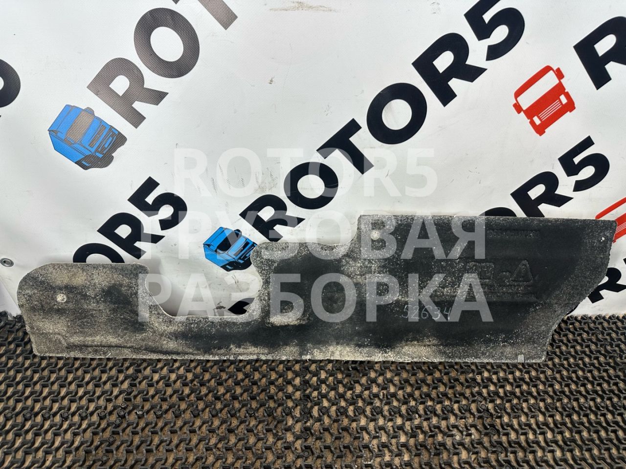 шумоизоляция (термозащита) DAF CF-series 1 поколение 2019, 12.9 л., MX-13 390 H2, дизель - фото №1