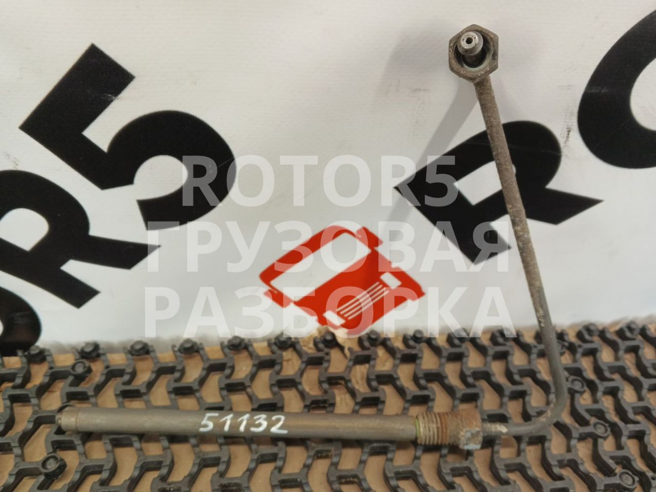 трубка топливная DAF XF 105 1 поколение 2012, 12.9 л., MX 340, дизель, АКПП - фото №1