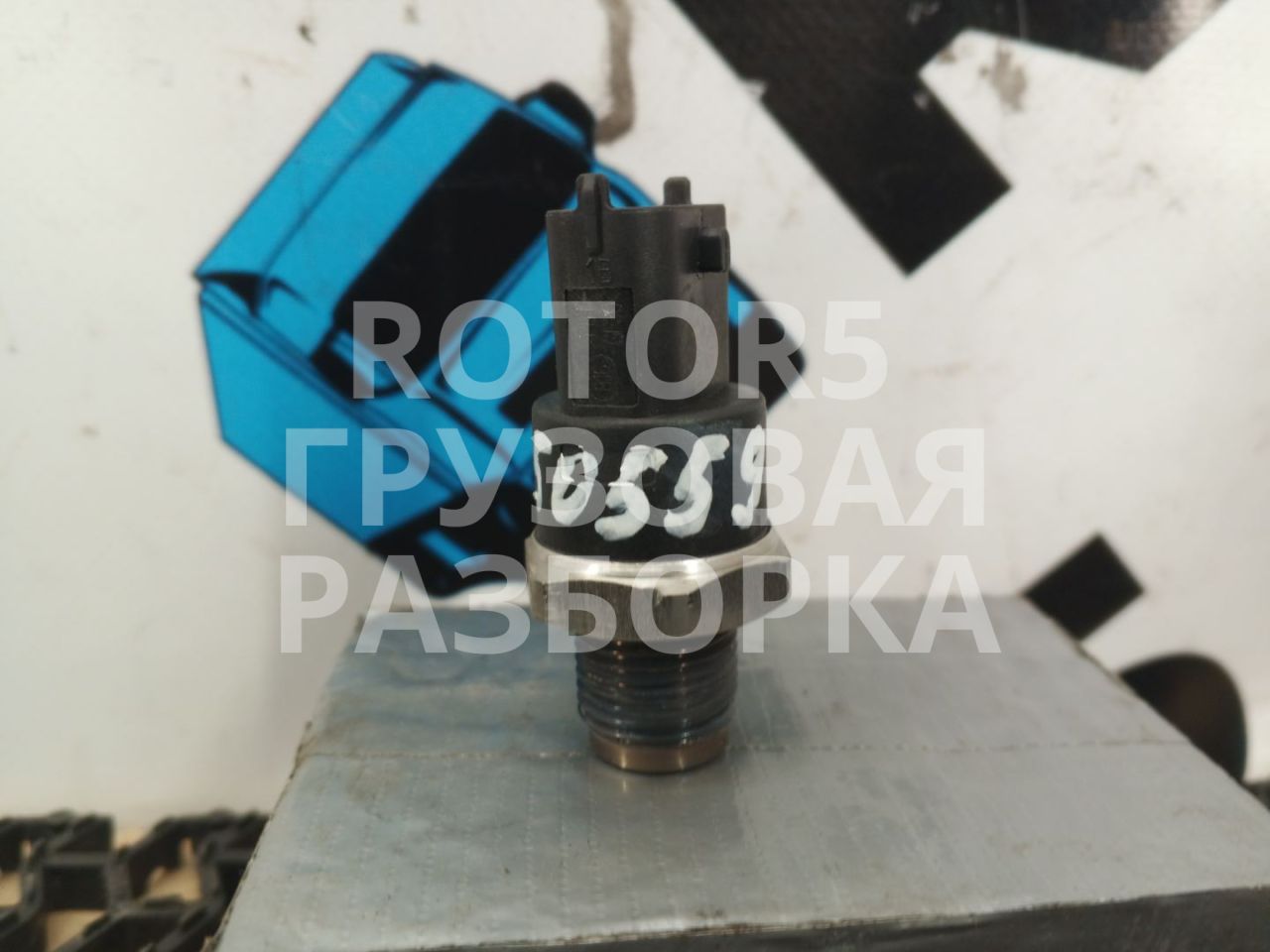 датчик давления топлива MAN TGA 1 поколение 2007, 10.5 л., D 2066 LF 01, дизель, 0281002534 - фото №1