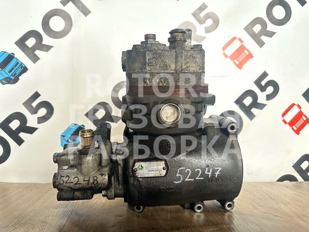 компрессор пневмоподвески Sitrak C7H 1 2015, 10.5 л., D 2066, дизель, 201V541007121 - фото №1