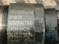 форсунка Sitrak C7H 1 2015, 10.5 л., D 2066, дизель, 0445120321, 200V101006126 - фото №3