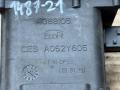 насос AdBlue DAF CF-series 1 поколение 2018, 4388105, A052Y605 - фото №7