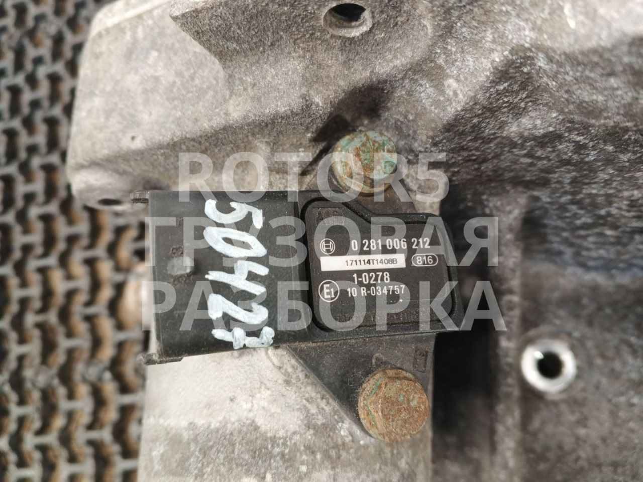 датчик абсолютного давления MAN TGX 1 поколение 2014, 12.4 л., D 2676 LF 26, дизель, 0281006212 - фото №1