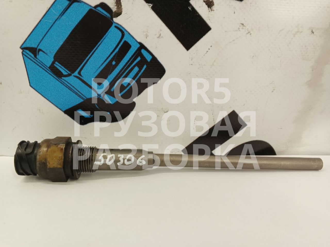 датчик уровня масла MAN TGX 1 поколение 2015, 12.4 л., D 2676 LF 45, дизель, правый руль, 51274210346 - фото №1