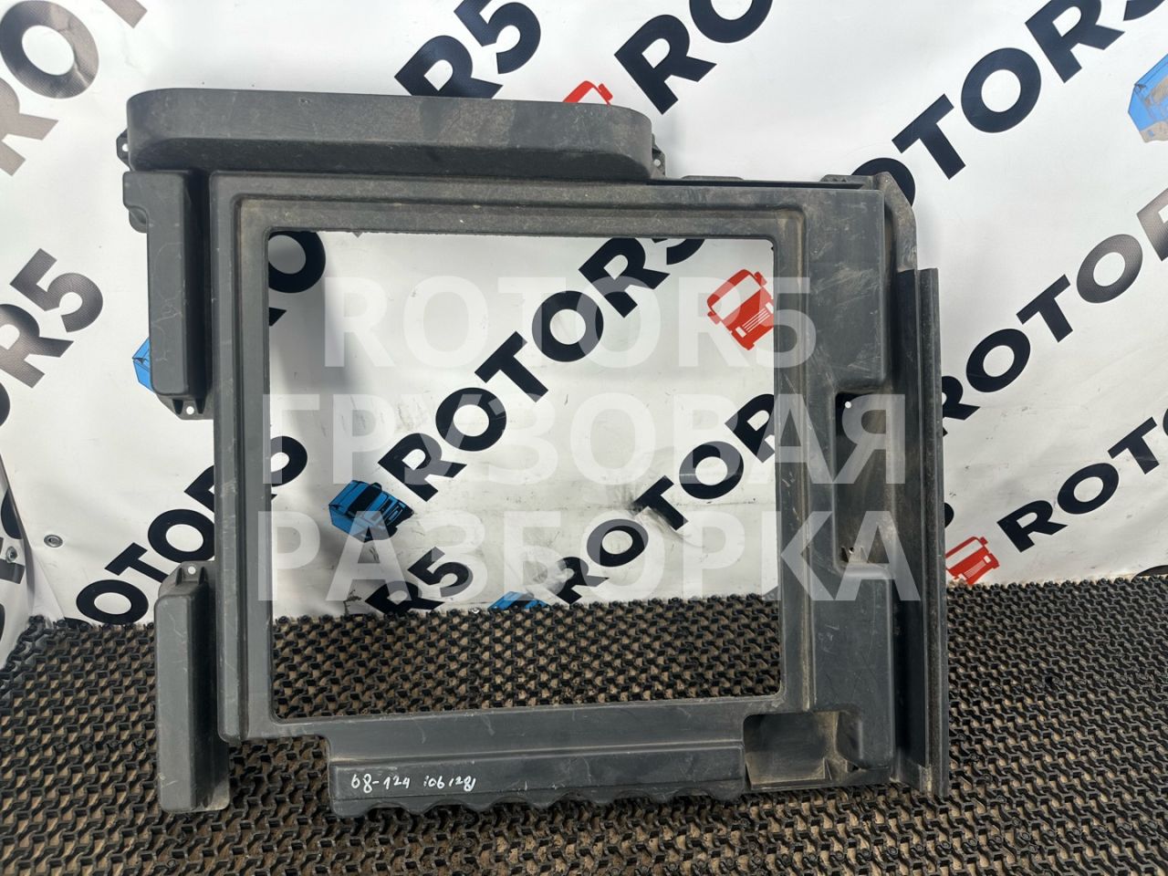 крышка инструментального ящика DAF XF 106 1 поколение 2018, 12.9 л., MX-13 355 H2, дизель, АКПП, 1368674 - фото №1