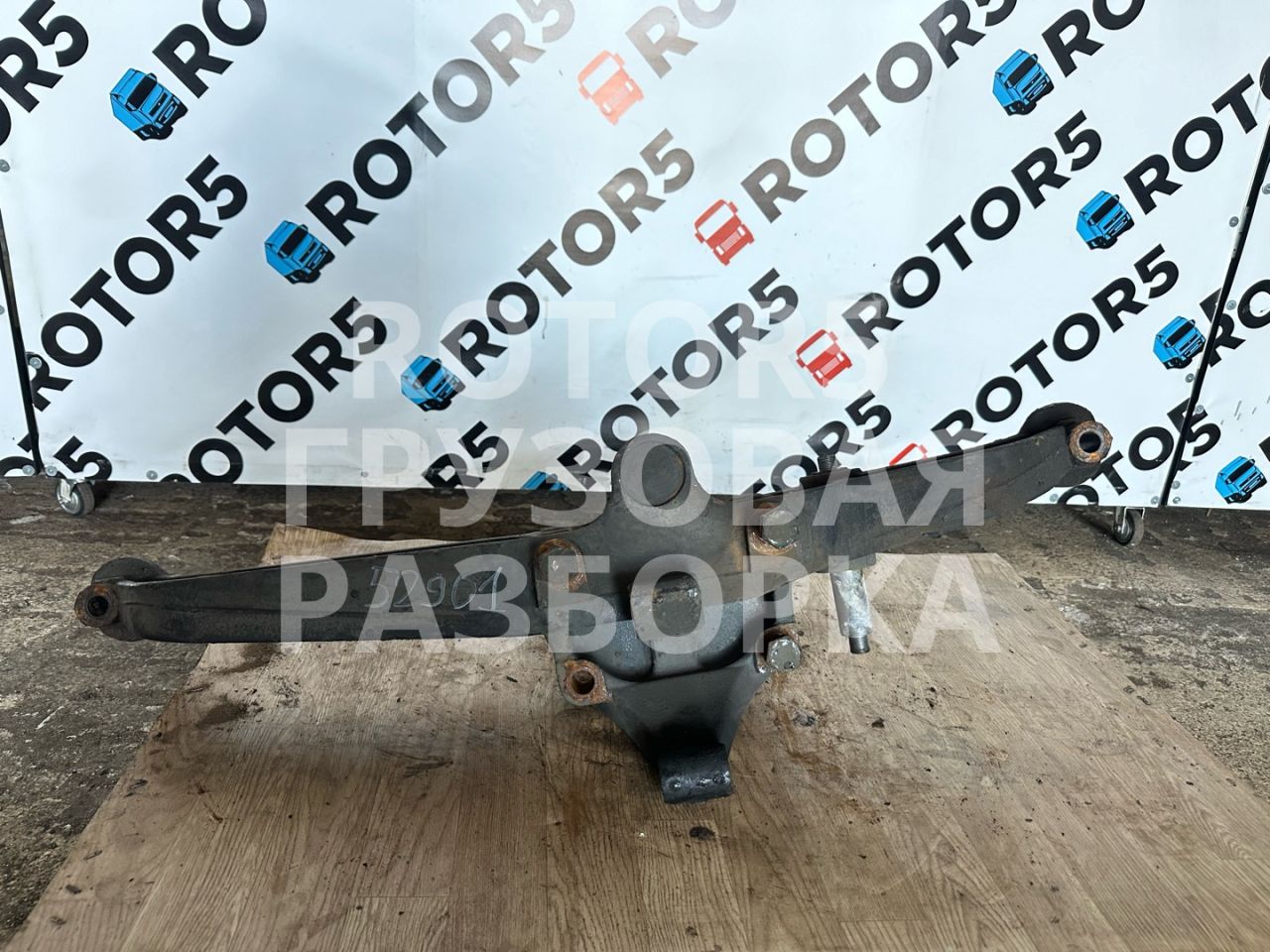 кронштейн крепления пневморессора MAN TGX 1 поколение 2015, 12.4 л., D 2676 LF 46, дизель, правый руль, 81436303203 - фото №1