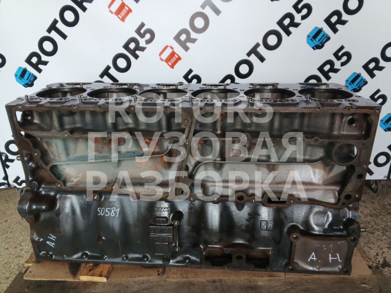 блок цилиндров Scania R 5 поколение 2014, 12.7 л., DC 13.115, дизель, 2169725 - фото №1