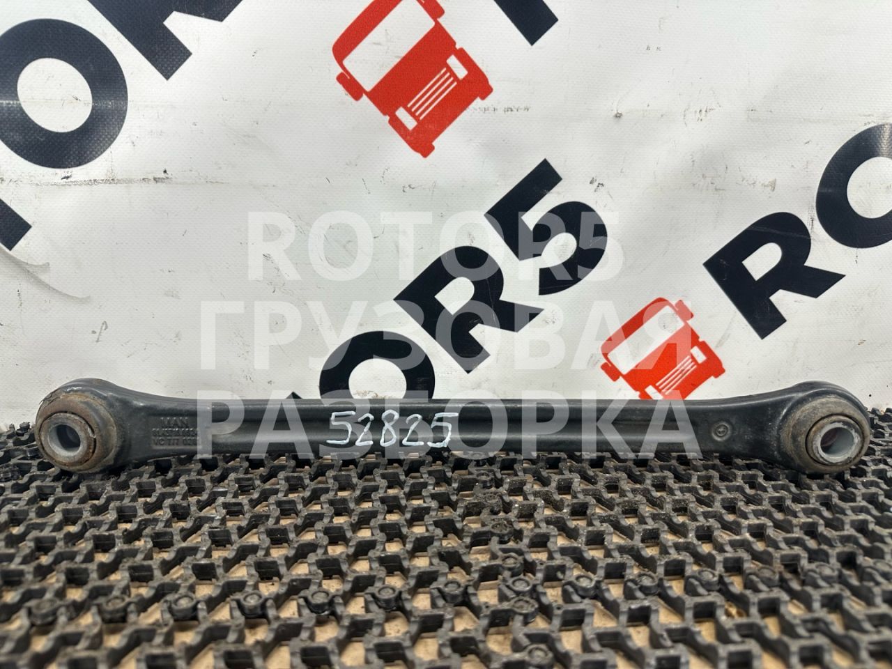 стойка стабилизатора MAN TGX 1 поколение 2015, 12.4 л., D 2676 LF 45, дизель, 81437186824 - фото №1