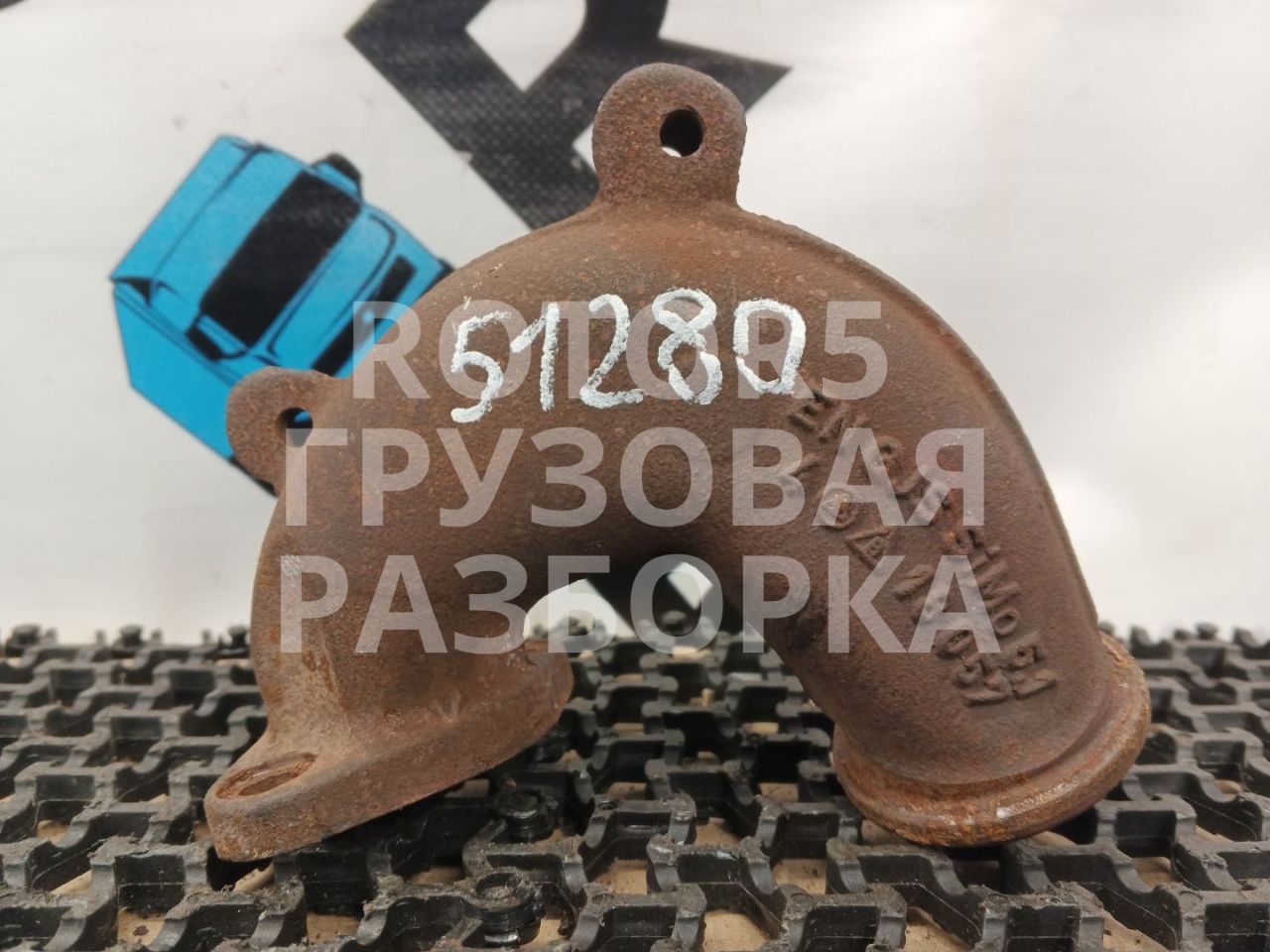 трубка системы рециркуляции EGR MAN TGX 1 поколение 2018, 12.4 л., D 2676 LF 52, дизель, 51081513087 - фото №1