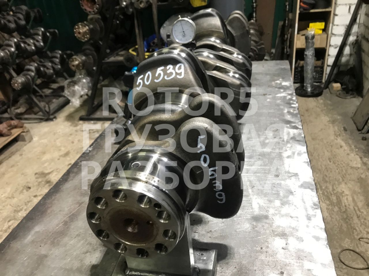 коленвал MAN TGA 1 поколение 2003, 10.5 л., D 2066 LF 01, дизель, 0679 - фото №1