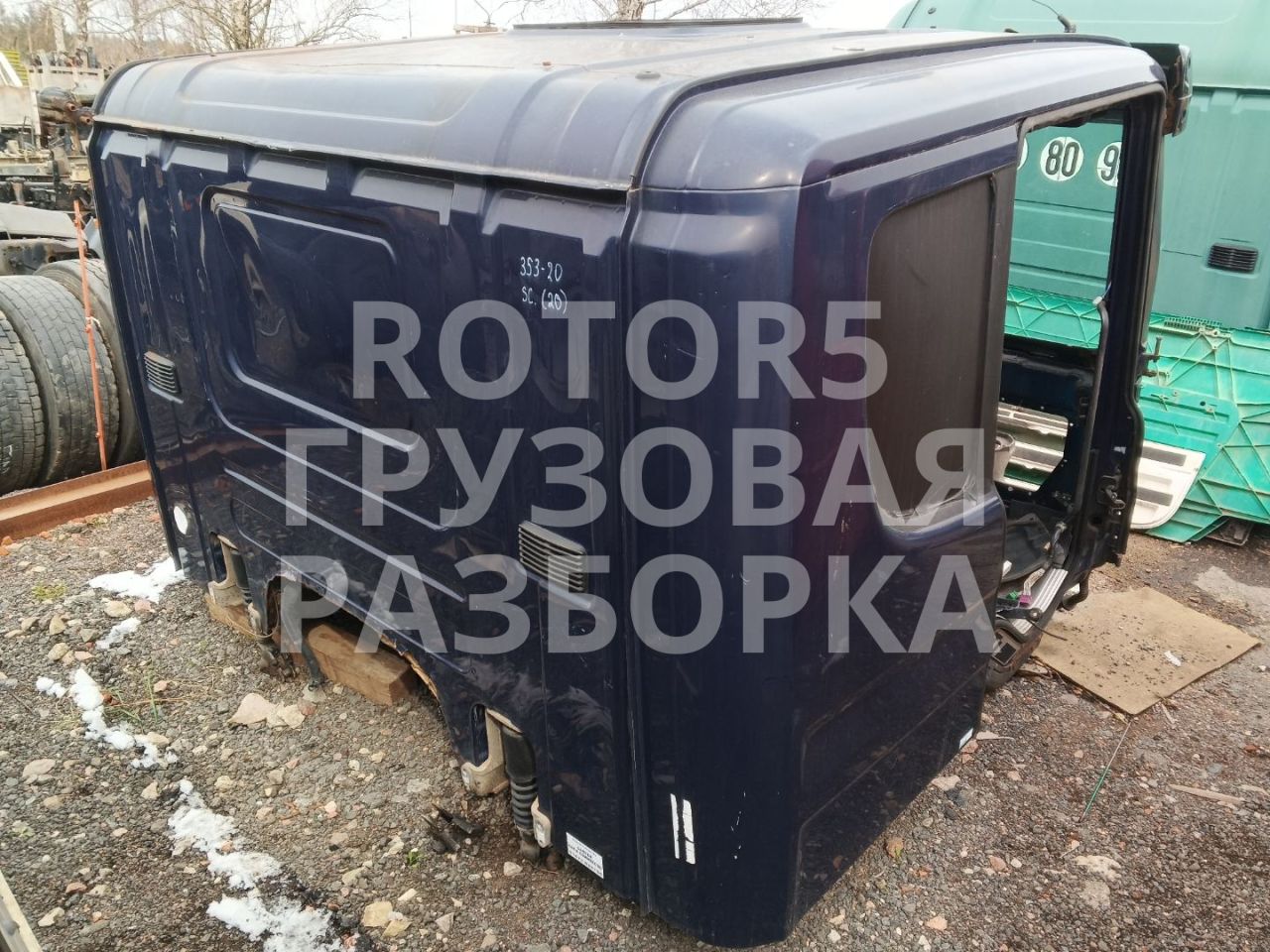 кабина Scania P 5 поколение 2008, 11.7 л., DC 12.15, дизель, АКПП - фото №1