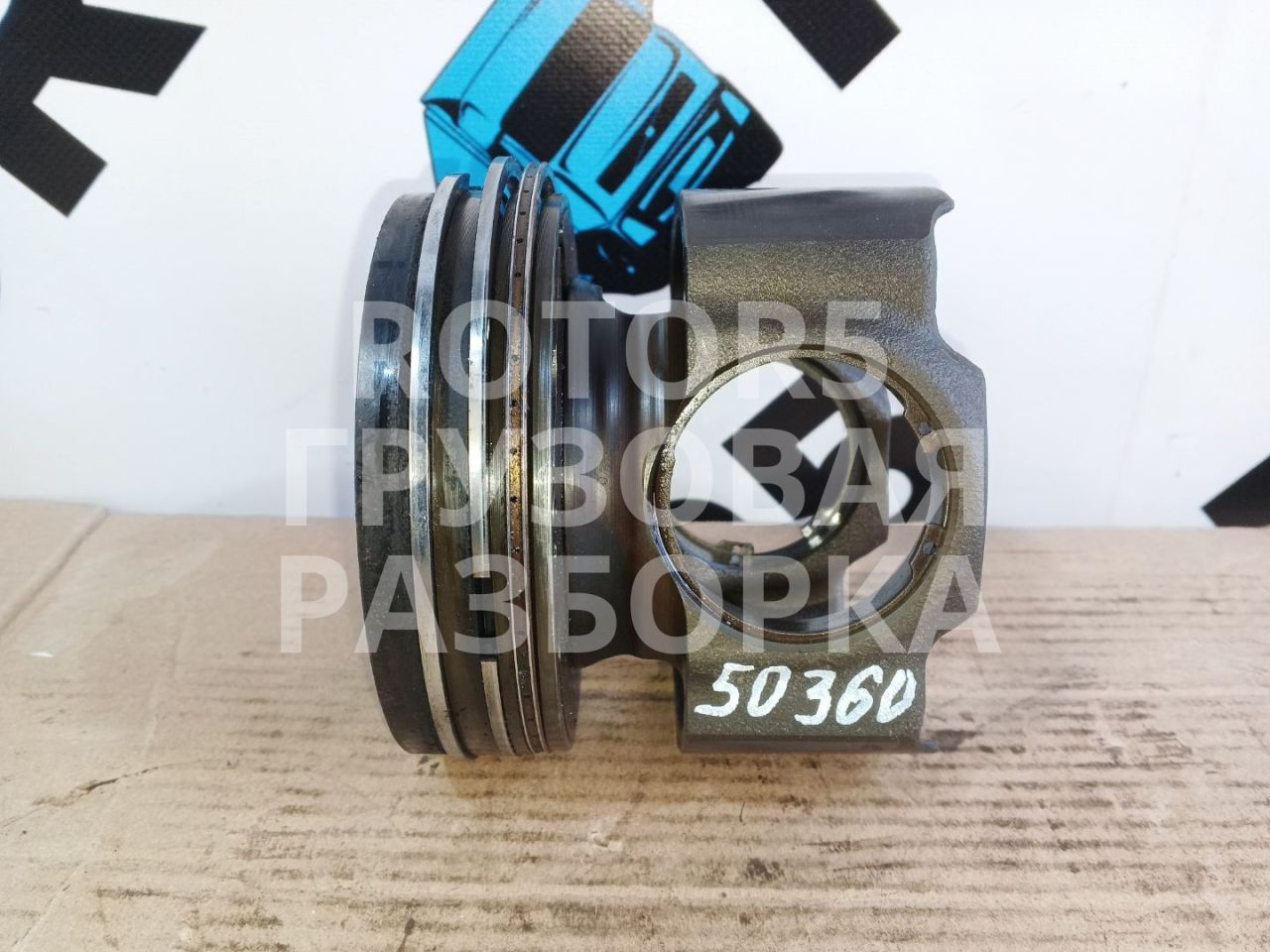поршень Scania R 5 поколение 2013, 12.7 л., DC13, дизель, 86457500004 - фото №1