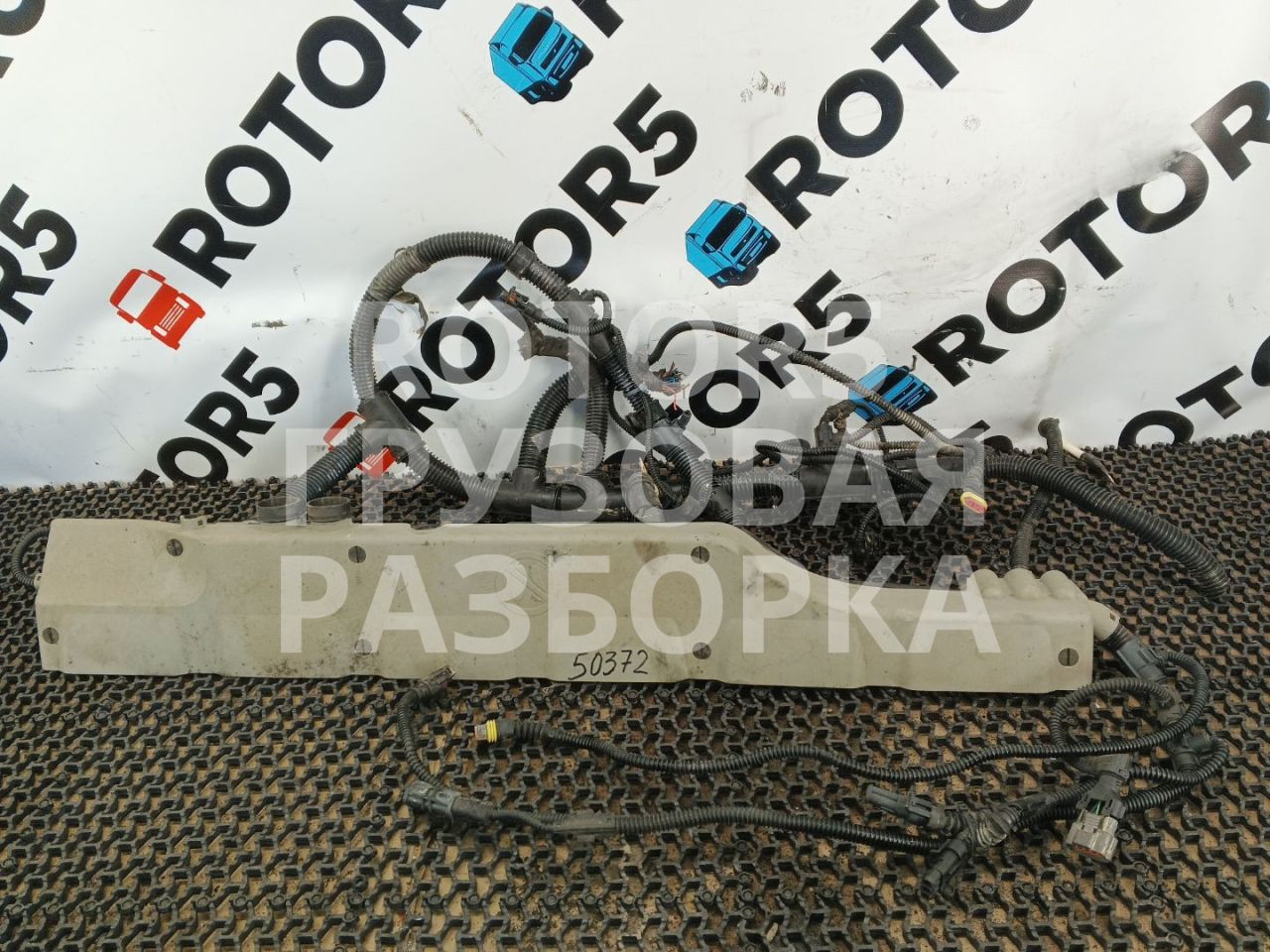 проводка двигателя Sitrak C7H 1 2009, 10.5 л., D 2066, дизель, 812W254246345, 812W254586747 - фото №1