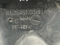 бачок омывателя MAN TGX 1 поколение 2012, 10.5 л., D 2066 LF 57, дизель, АКПП, 81264810085, 81264810078 - фото №6