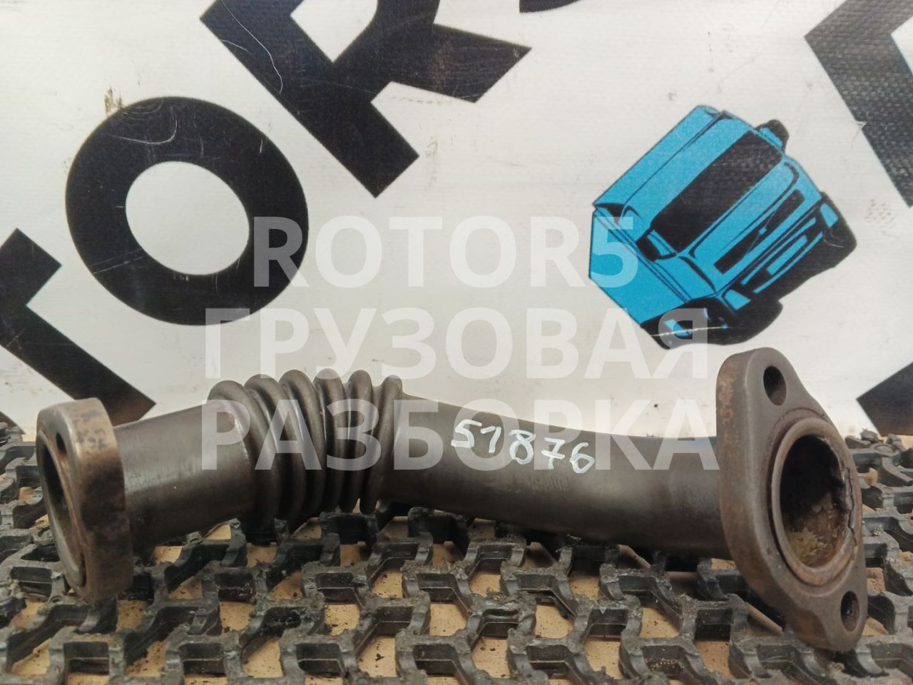 гофра EGR MAN TGX 1 поколение 2015, 12.4 л., D 2676 LF 52, дизель - фото №1