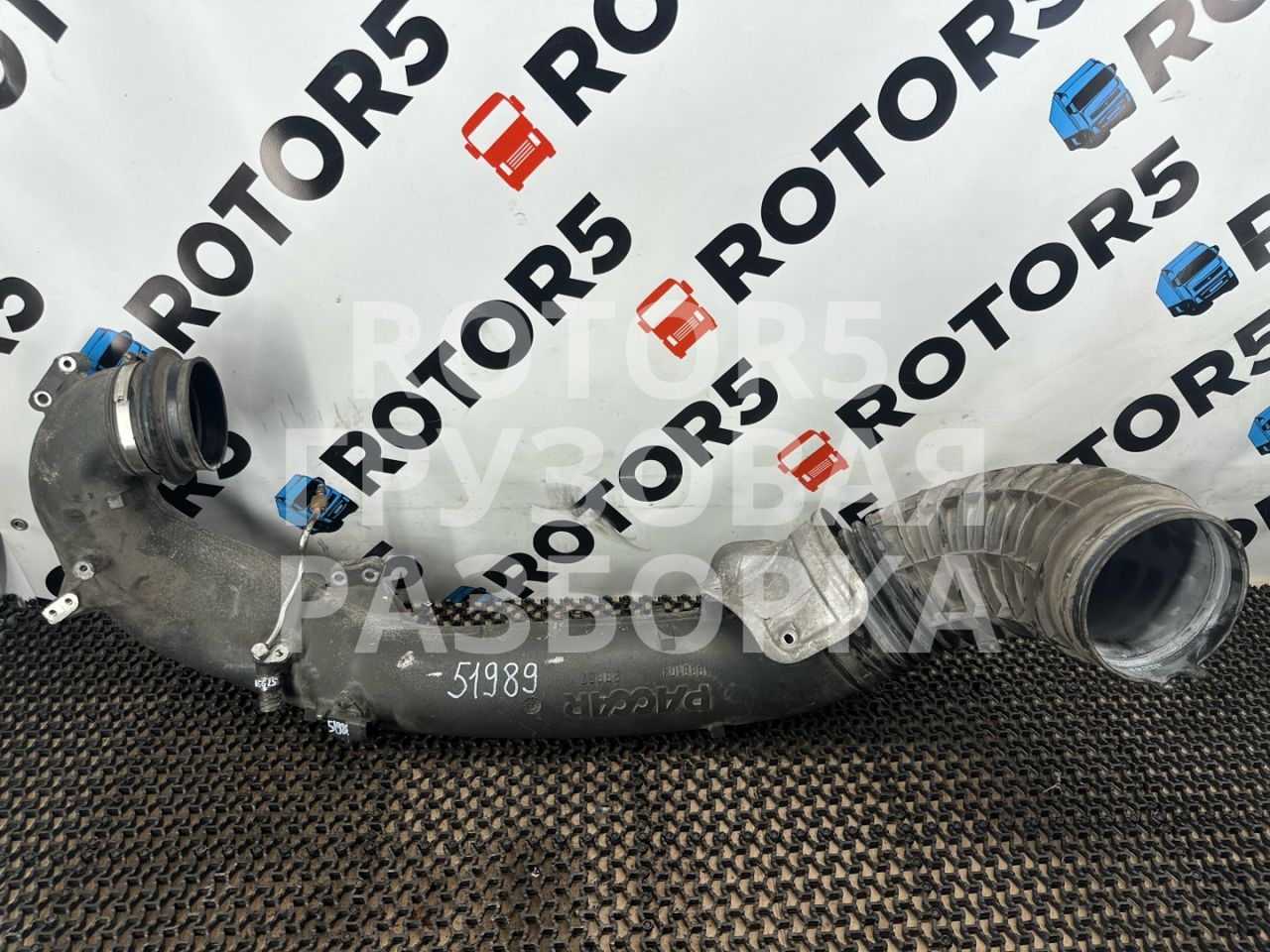 патрубок турбины DAF XF 106 1 поколение 2016, 10.8 л., MX-11 330, дизель, АКПП, 1936104, 83867 - фото №1