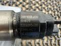 форсунка Sitrak C7H 1 2015, 10.5 л., D 2066, дизель, 0445120321, 200V101006126 - фото №2