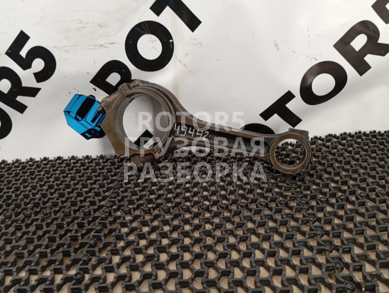 шатун MAN TGA 1 поколение 2004, 12.0 л., D 2866 LF28, дизель, 468152, 3135R99 - фото №1