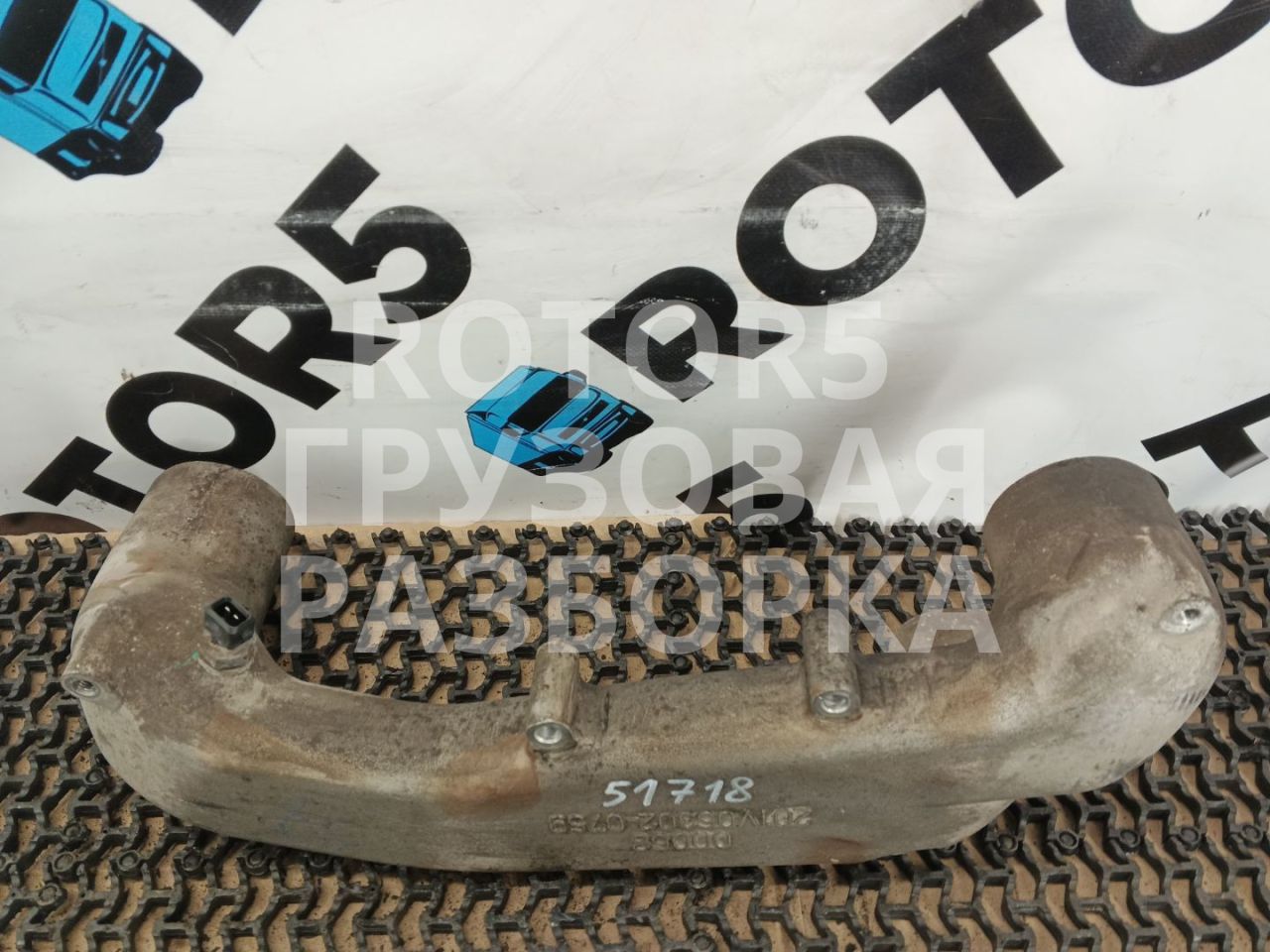 патрубок радиатора Sitrak C7H 1 2016, 10.5 л., D 2066, дизель, 201V063020759 - фото №1