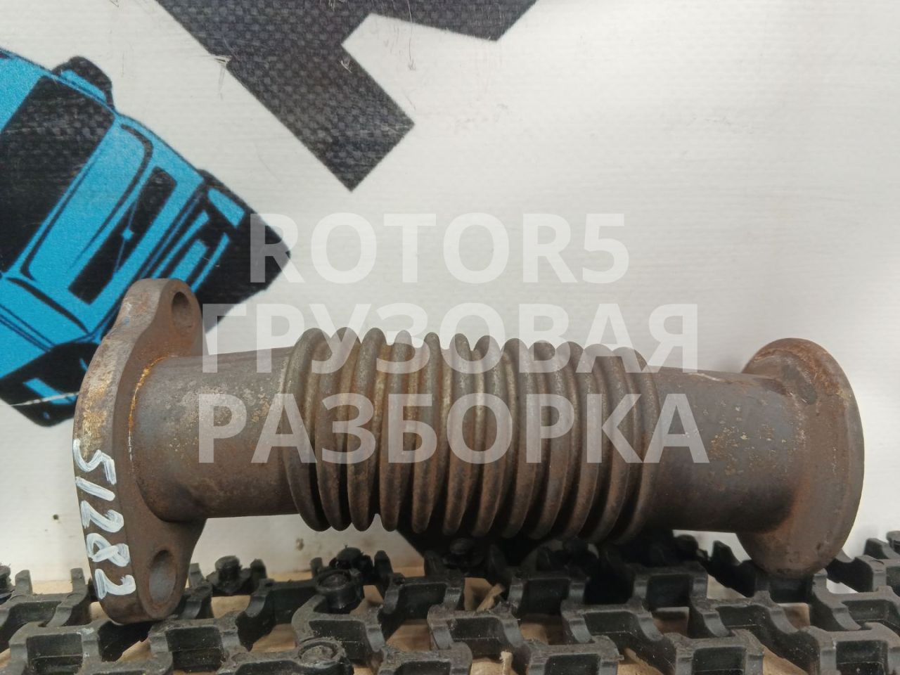 гофра EGR MAN TGX 1 поколение 2018, 12.4 л., D 2676 LF 52, дизель - фото №1