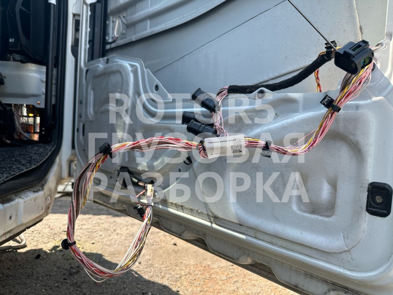 дверная проводка MAN TGX 1 поколение 2017, 81960010549 - фото №1