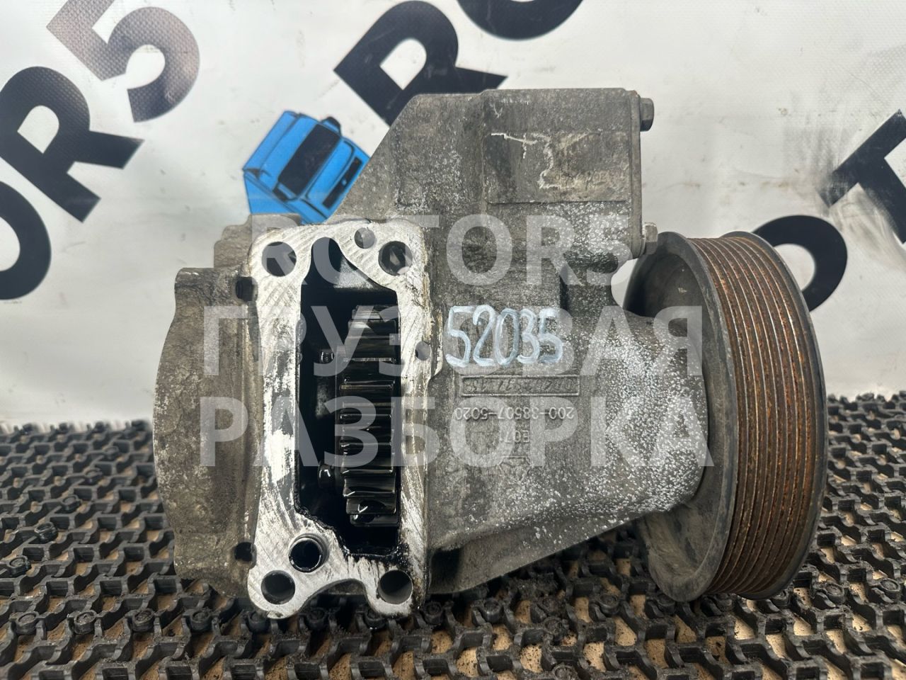 привод ТНВД Sitrak C7H 1 2016, 10.5 л., D 2066, дизель, 200385075020 - фото №1