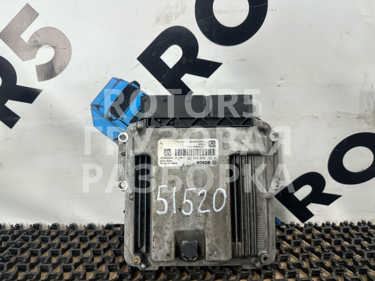 блок управления двигателем Sitrak C7H 1 2017, 10.5 л., D 2066, дизель, 202V258037915, 0281020248 - фото №1
