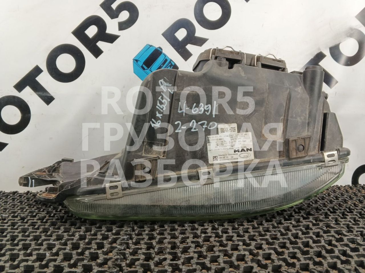 фара левая MAN TGX 1 поколение 2015, 12.4 л., D 2676 LF 46, дизель, правый руль, 81251016671, 6405300003 - фото №1